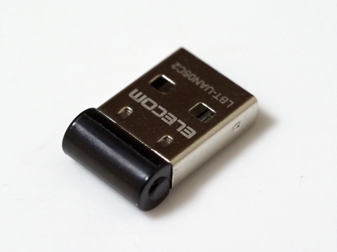 エレコム Bluetooth USBアダプタ LBT-UAN05C2 のレビュー:画像4