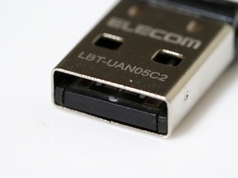 エレコム Bluetooth USBアダプタ LBT-UAN05C2 のレビュー:画像5