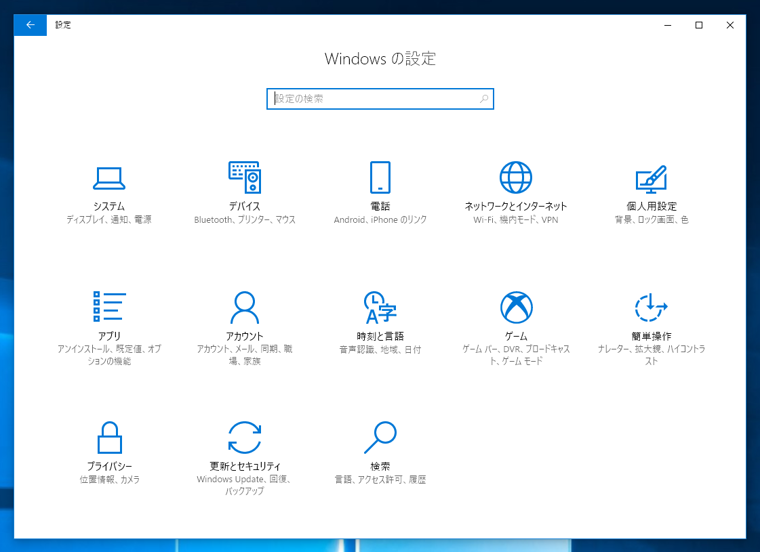 エレコム Bluetooth USBアダプタ LBT-UAN05C2 のレビュー:画像9