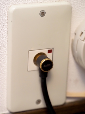 エレコム アンテナケーブル DH-ATLS48K70BK のレビュー:画像7