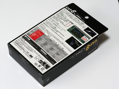 ELECOM LANケーブル LD-OCTST/BM10シリーズ のレビュー:画像2
