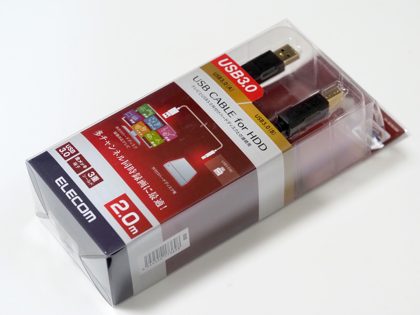 エレコム USB3.0ケーブル DH-AB3N20BK のレビュー:画像1