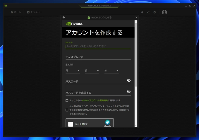 ELSA GeForce RTX 4070 Ti ERAZOR のレビュー:画像45