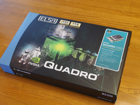 ELSA Quadro 2000 のレビュー:画像1