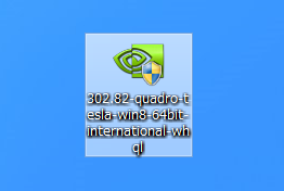 ELSA Quadro 2000 のレビュー:画像15