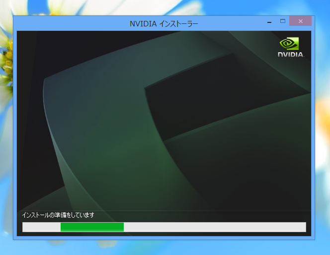 ELSA Quadro 2000 のレビュー:画像22