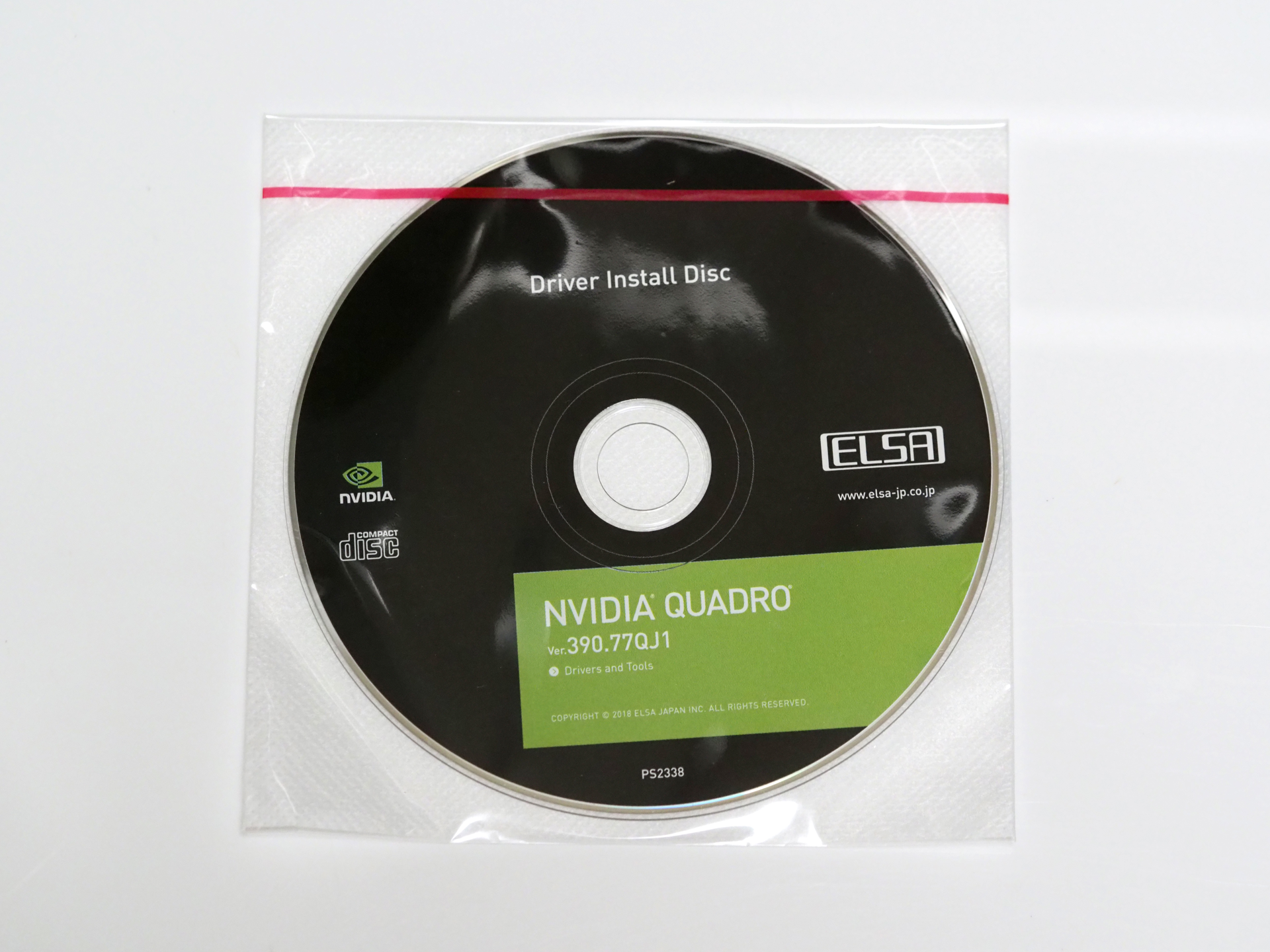 ELSA Quadro P400 のレビュー | iPentec