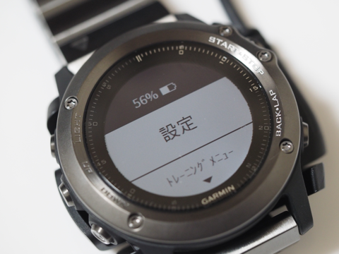 Garmin fenix 3の時計表示をアナログ風に変更する - fenix 3のウォッチフェイスの変更:画像2