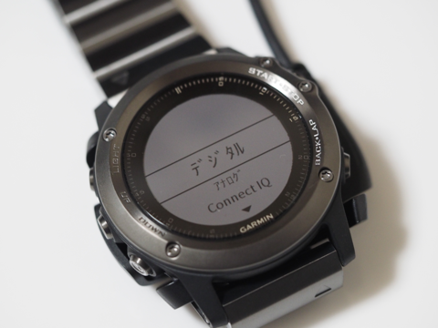 Garmin fenix 3の時計表示をアナログ風に変更する - fenix 3のウォッチフェイスの変更:画像6