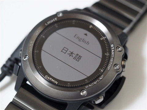 Garmin fenix 3J の初期設定:画像2