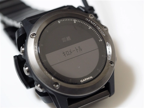 Garmin fenix 3J の初期設定:画像3