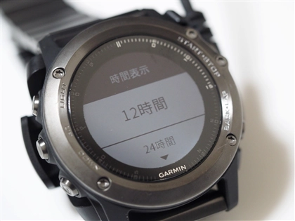 Garmin fenix 3J の初期設定:画像4