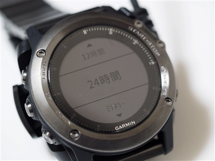 Garmin fenix 3J の初期設定:画像5