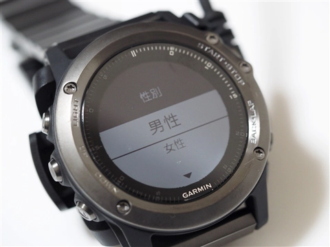 Garmin fenix 3J の初期設定:画像6