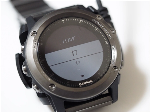 Garmin fenix 3J の初期設定:画像10