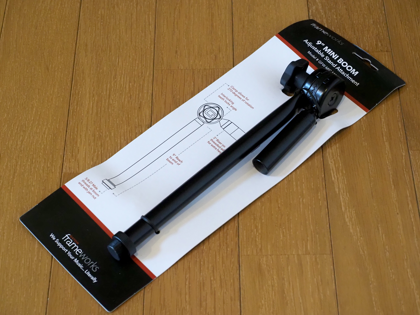 GATOR Frameworks マイクアクセサリー Angled Mini Boom ミニブームアーム GFW-MIC-MINIBM9:画像2