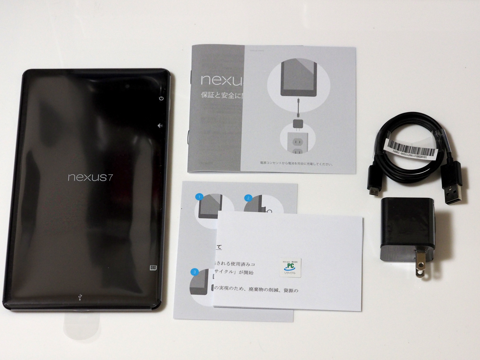 Google Nexus 7 (2013) のレビュー:画像11