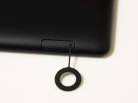 Google Nexus 7 (2013) のレビュー:画像17