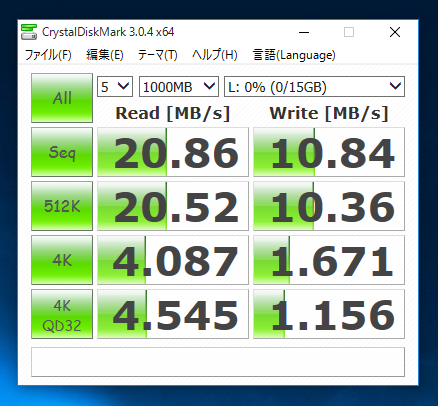 Green House (グリーンハウス) microSDHCカード SDMRHC16GU のレビュー:画像7
