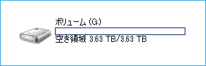 HGST Deskstar HDS5C4040ALE630 - 0S03361 (4TB)のパフォーマンス - 読み書きの速度と性能:画像2