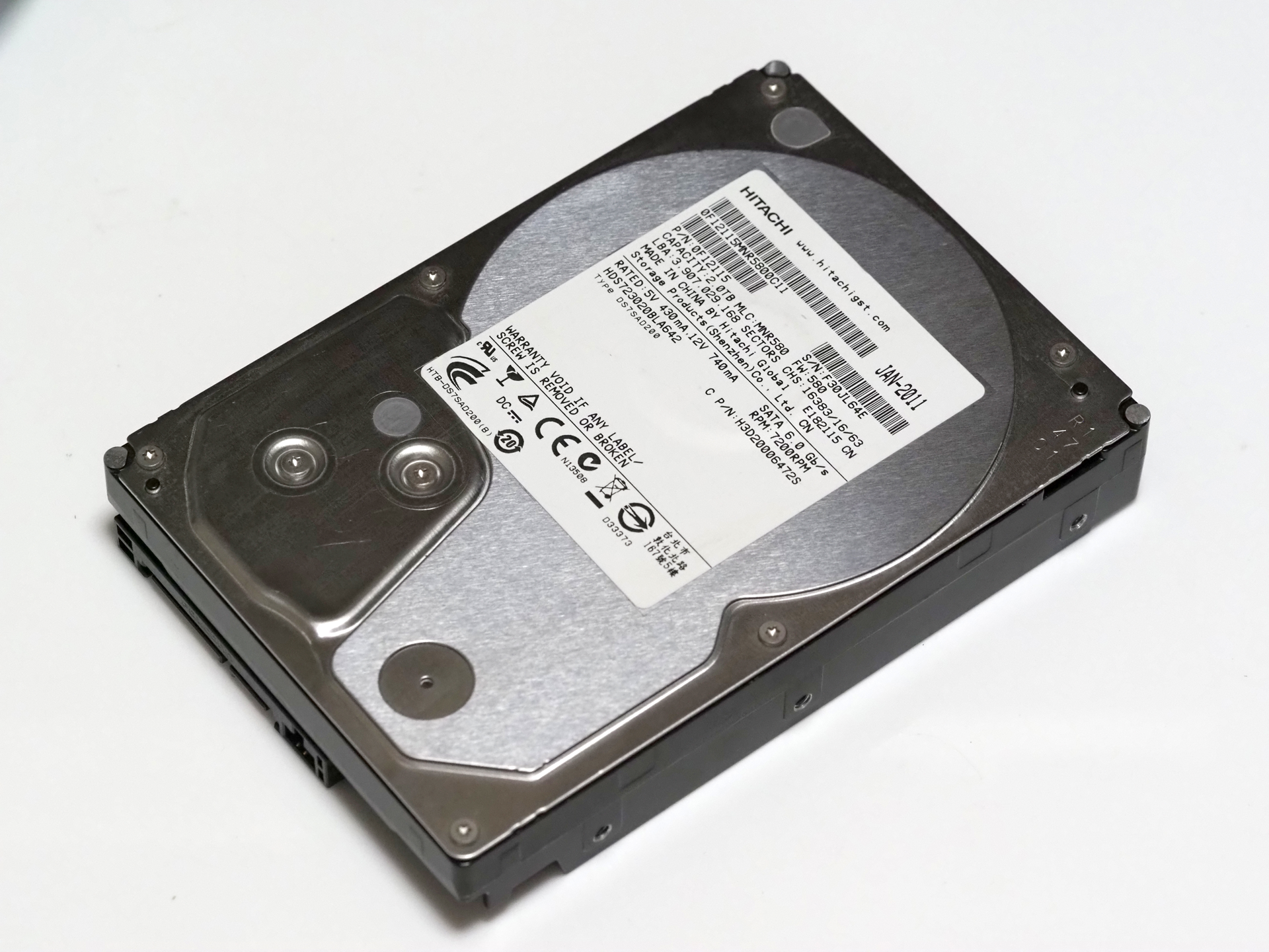 HGST HDS723020BLA642 0F12115 (2TB)のパフォーマンス - 読み書きの