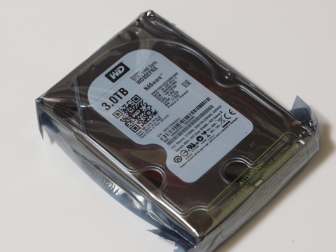Western Digital HDDのRMA (破損したHDDの交換):画像15