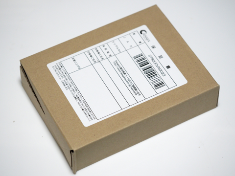 Seagate IronWolf ST8000VN0022 (8TB) のレビュー - パフォーマンス 読み書きの速度と性能:画像1