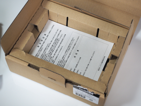 TOSHIBA MD04ACA600/AFP (6TB)のレビュー - パフォーマンス 読み書きの速度:画像3
