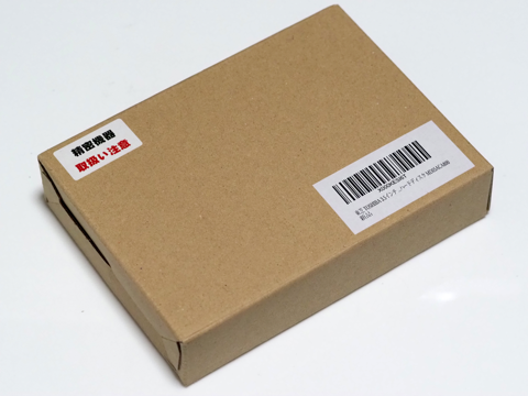 TOSHIBA MD05ACA800 (8TB)のレビュー - パフォーマンス 読み書きの速度と性能:画像1