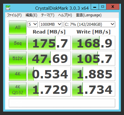 Western Digital WD60EFRX (6TB)のレビュー - パフォーマンス 読み書きの速度と性能:画像8