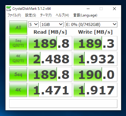 Western Digital WD80EFZX (8TB)のレビュー - パフォーマンス 読み書きの速度と性能:画像10