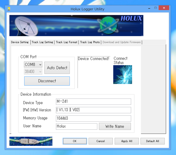 HoluxLoggerUtility を用いて M-241からNMEA形式のデータを取得する:画像3