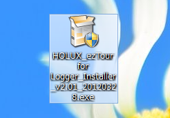 Holux M-241 ezTourのアップデート:画像4