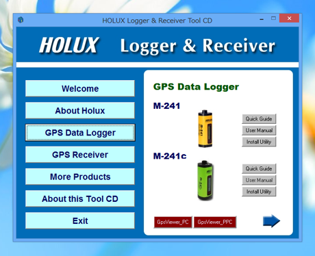 Holux GPSユニット(GPSロガー) - M-241 のレビュー:画像10