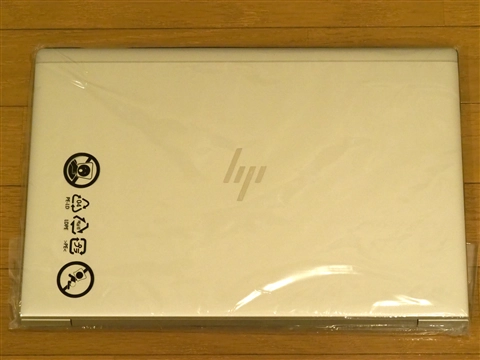 HP EliteBook 850 G5 のレビュー:画像5