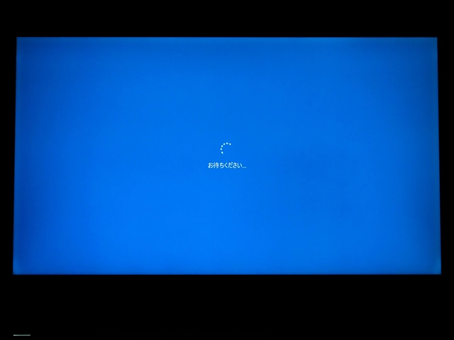 HP EliteBook 850 G5 のレビュー:画像48