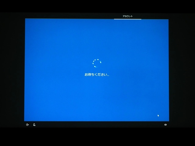 HP EliteBook 850 G5 のレビュー:画像58