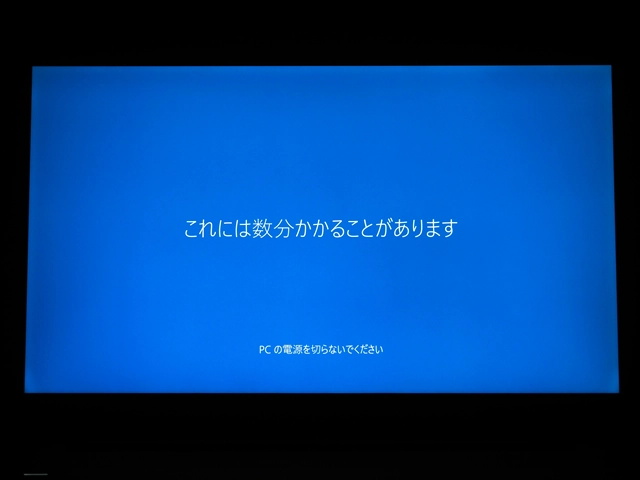 HP EliteBook 850 G5 のレビュー:画像66