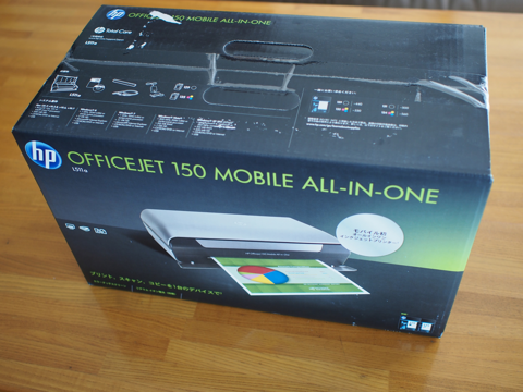 HP Office Jet 150 Mobile all-in-one のレビュー:画像1