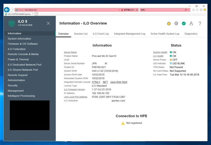 HP ProLiant ML30 Gen10 iLO5動作 Hpe-Proliant-Ml30-Gen10-Intel-