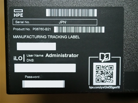 HPE ProLiant ML30 Gen10 の iLO 5 管理画面にアクセスする