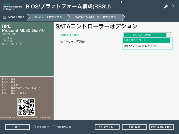 HPE ProLiant ML30 Gen10 で SATA の動作モードを変更する - AHCI, Dynamic SMARTアレイ の切り替え:画像9