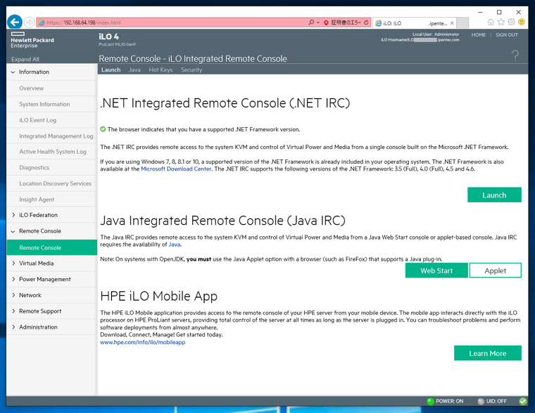 HPE ProLiant ML30 Gen9 の iLO4 管理画面にアクセスする:画像6
