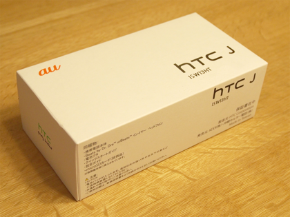 HTC J のレビュー:画像1