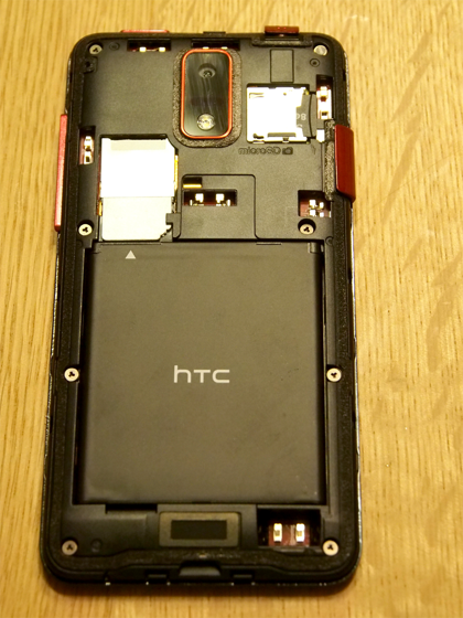 HTC J のレビュー:画像13