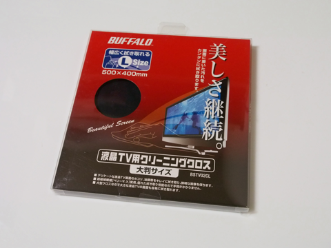 iBUFFALO BSTV02CL 液晶TV専用クリーニングクロス超極細繊維 Lサイズ のレビュー:画像1