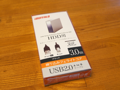 iBUFFALO USB2.0ケーブル (A to B) フェライト素子ねり込みタイプ ブラック のレビュー:画像1