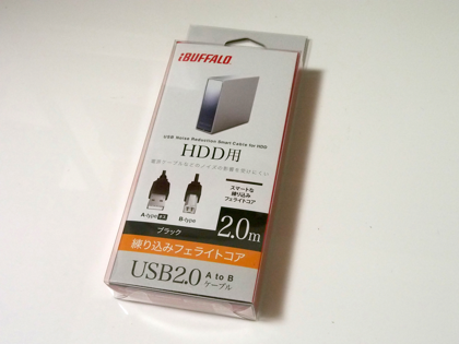 iBUFFALO USB2.0ケーブル (A to B) フェライト素子ねり込みタイプ ブラック のレビュー:画像4