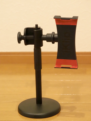 IK Multimedia iKlip 3 Delux のレビュー:画像19