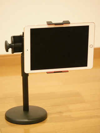 IK Multimedia iKlip 3 Delux のレビュー:画像21
